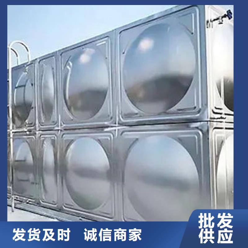 水箱不锈钢生活水箱采购