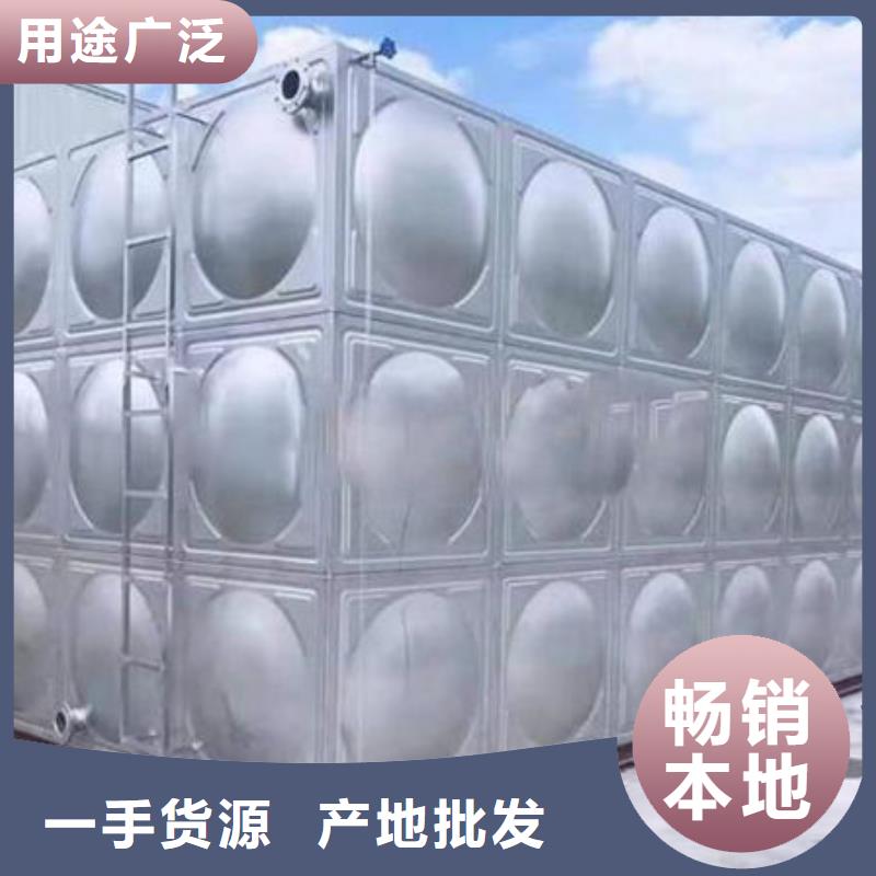 水箱专业生产品质保证