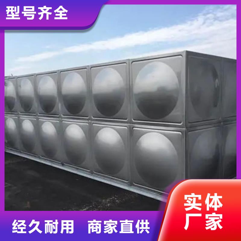 【水箱】不锈钢消防水箱款式多样