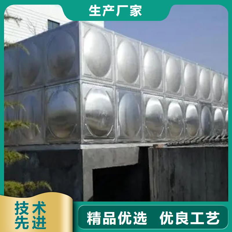 【水箱水箱厂家厂家直发】