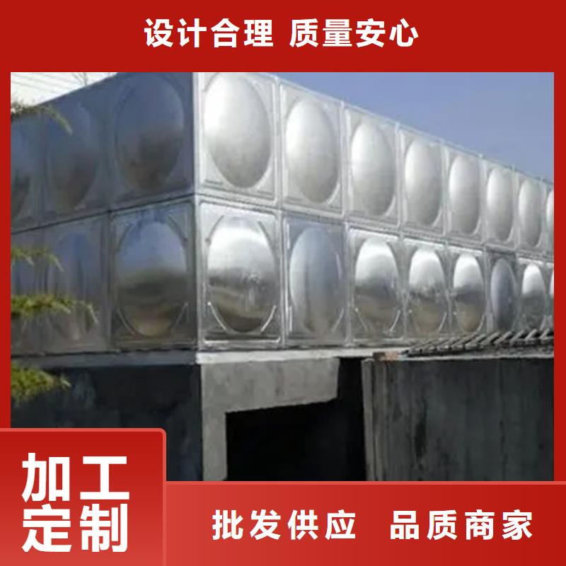 水箱不锈钢水箱好产品价格低