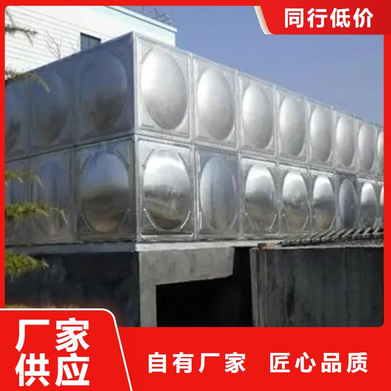 水箱消防一体化水箱甄选好物