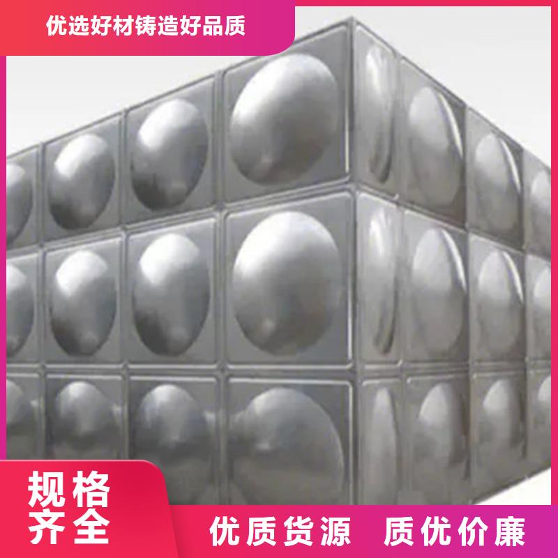 水箱不锈钢水箱好产品价格低