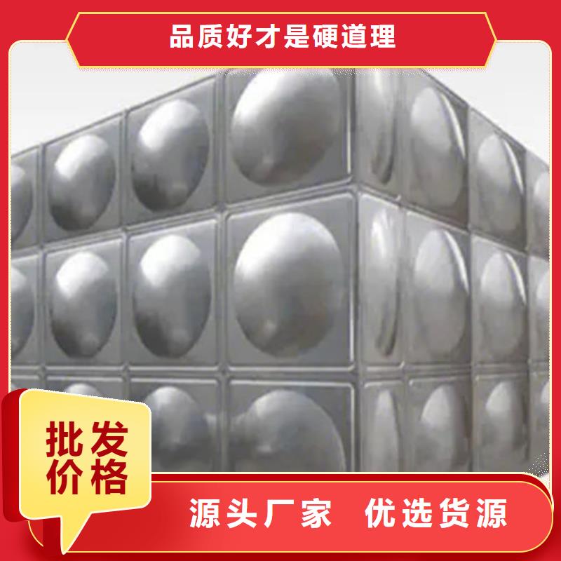 【水箱圆柱形水箱敢与同行比服务】