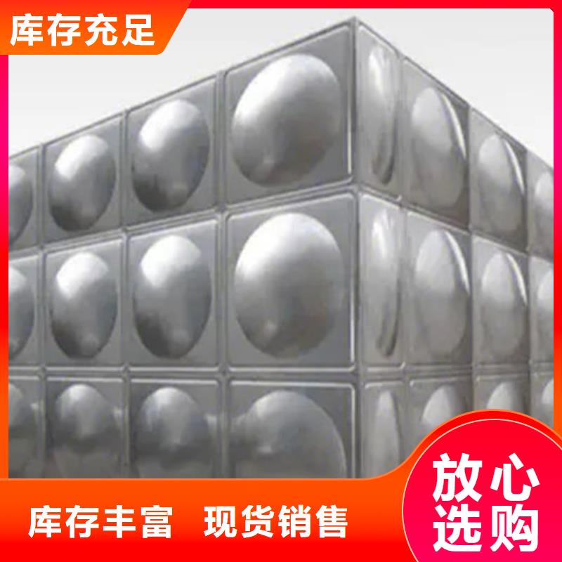 水箱,装配式消防水箱放心选购