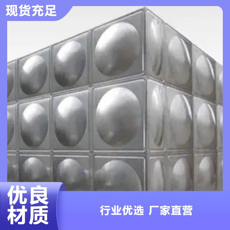 【水箱】-不锈钢保温水箱好货直销