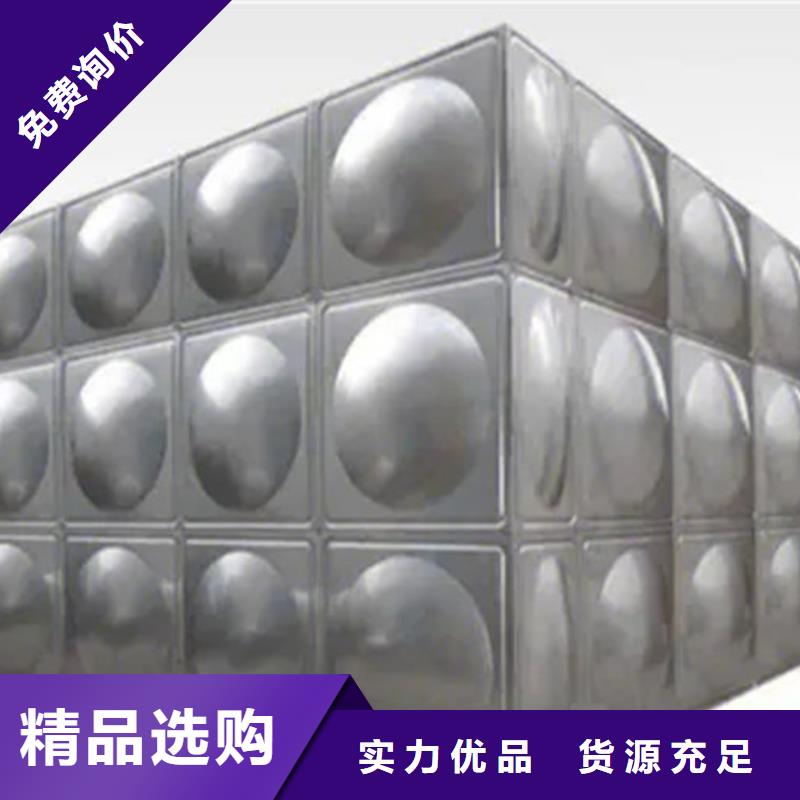 【水箱】圆柱形水箱讲信誉保质量