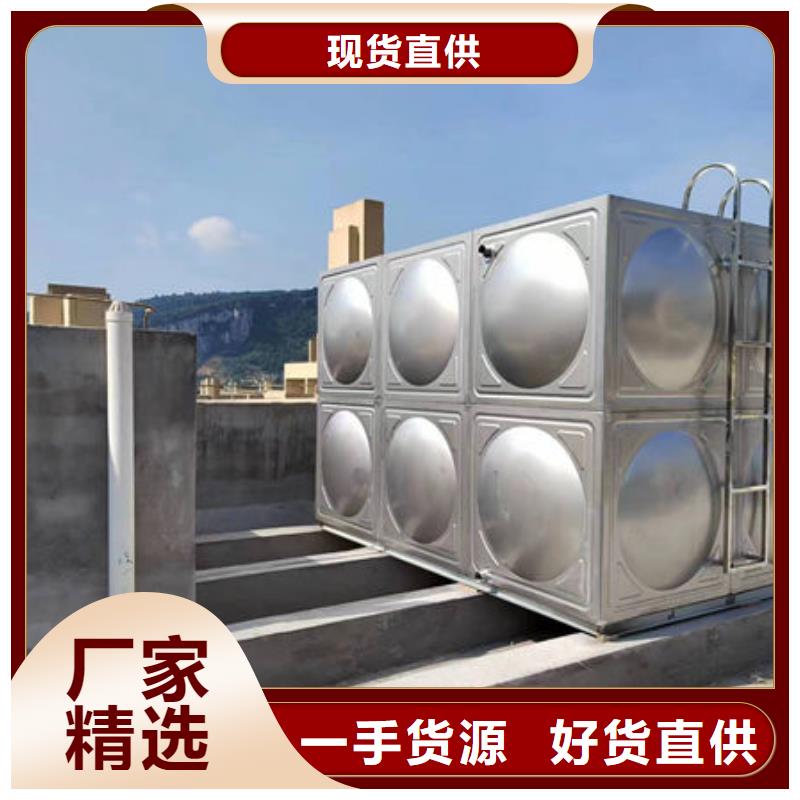 【水箱保温水箱精工打造】