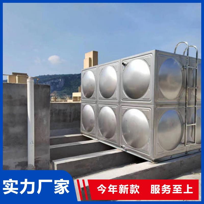 【水箱】圆柱形水箱讲信誉保质量