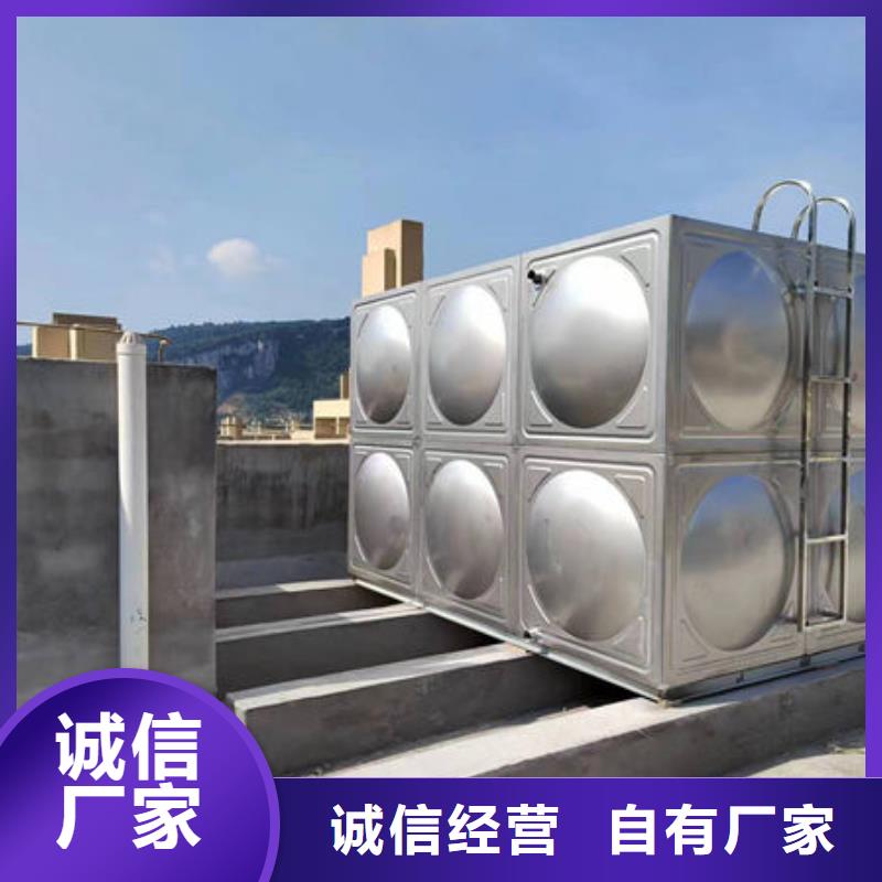 水箱304不锈钢水箱产地源头好货