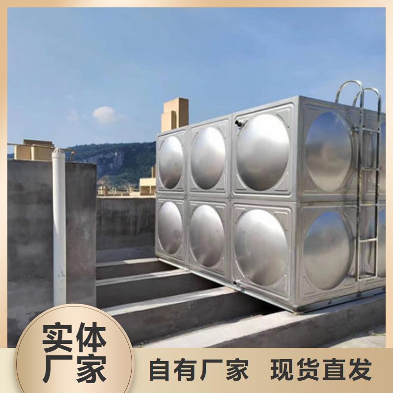 水箱【不锈钢保温水箱】严选好货