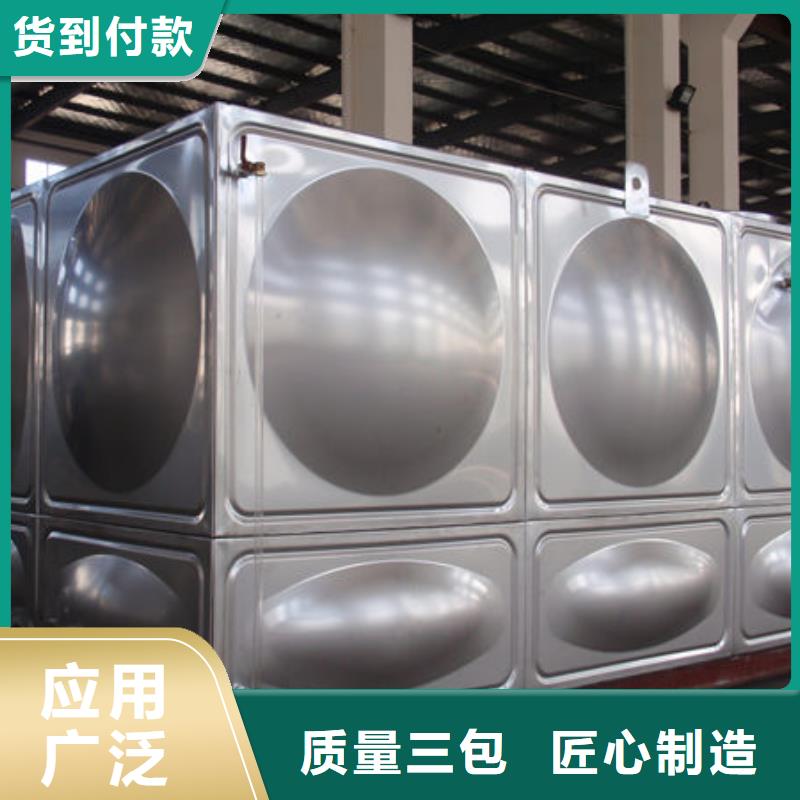 【水箱】圆柱形水箱讲信誉保质量