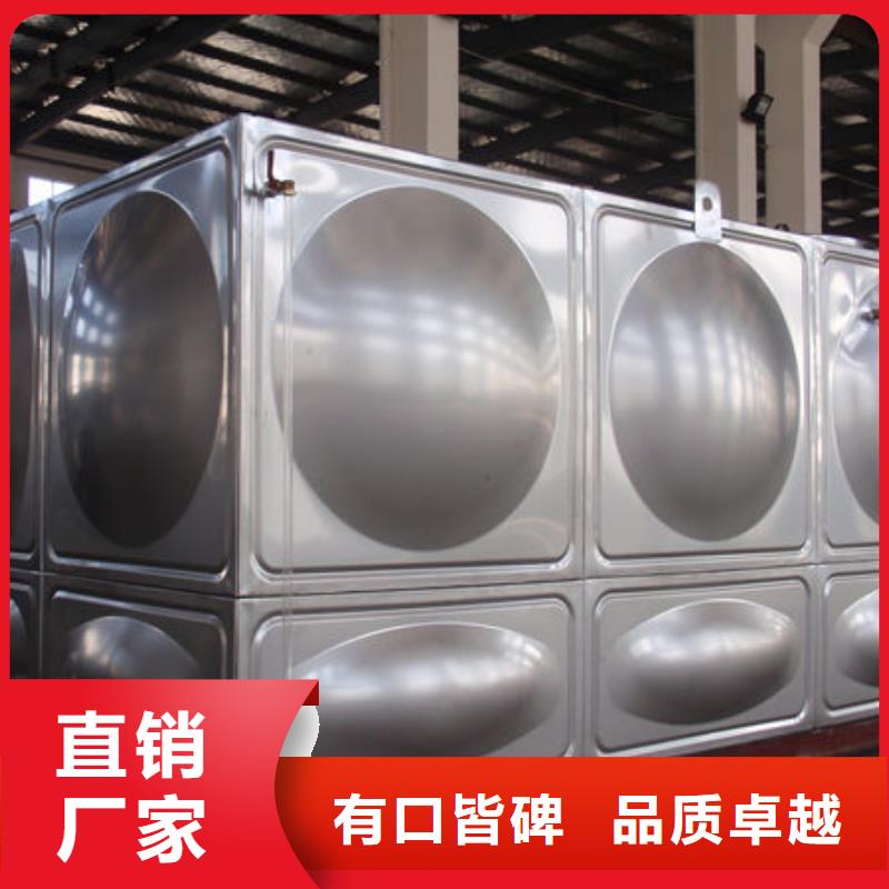 【水箱生活水箱生产安装】