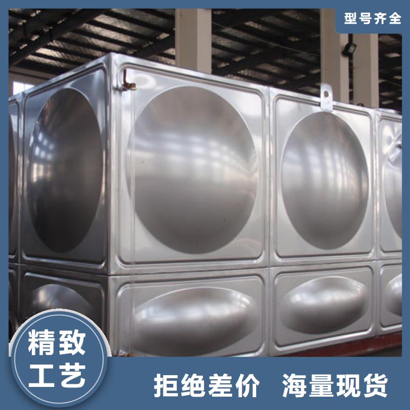 水箱-304不锈钢水箱源厂供货
