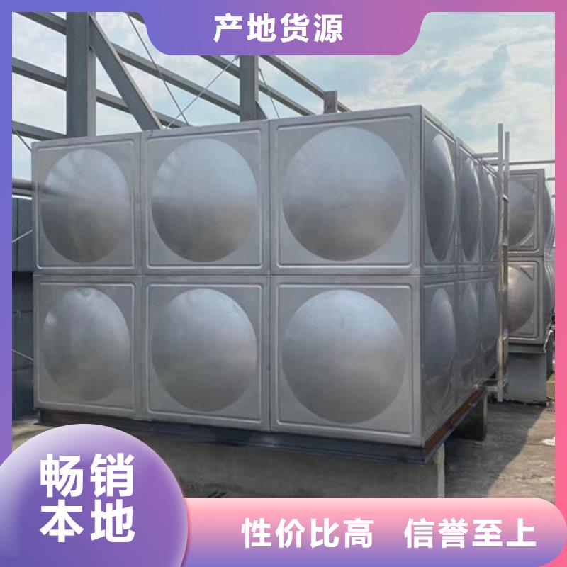 不锈钢圆柱形水箱本地厂家