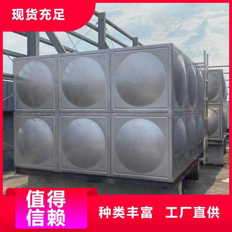 水箱-【不锈钢消防水箱】购买的是放心