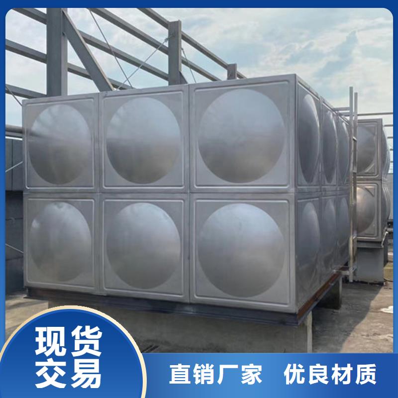 水箱-304不锈钢水箱源厂供货