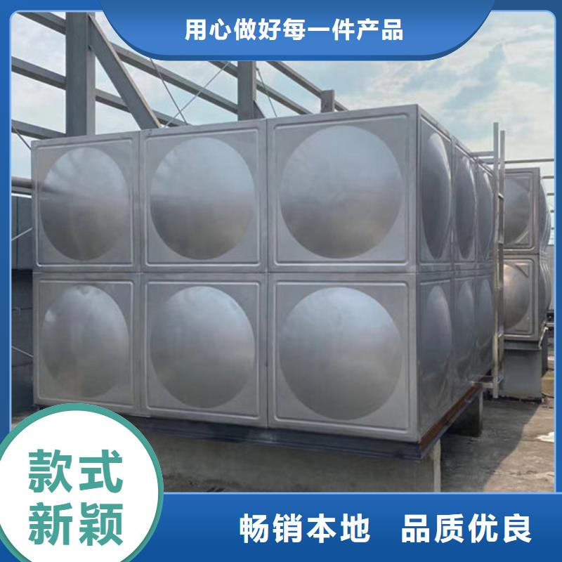 水箱304不锈钢水箱物流配货上门