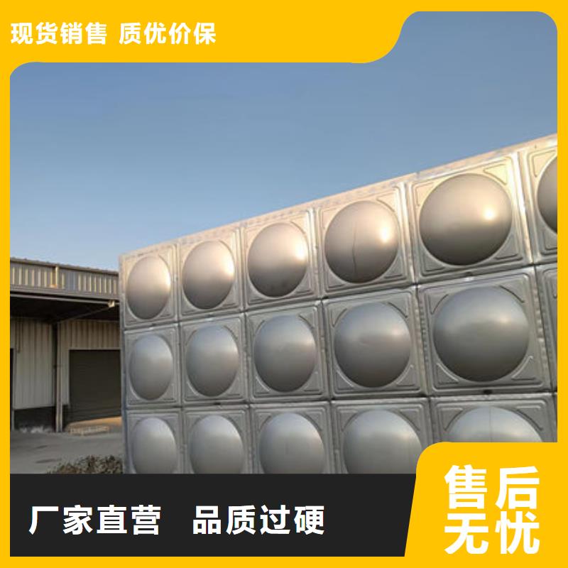 【水箱】圆柱形水箱讲信誉保质量