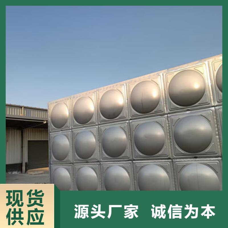 不锈钢圆柱形水箱本地厂家