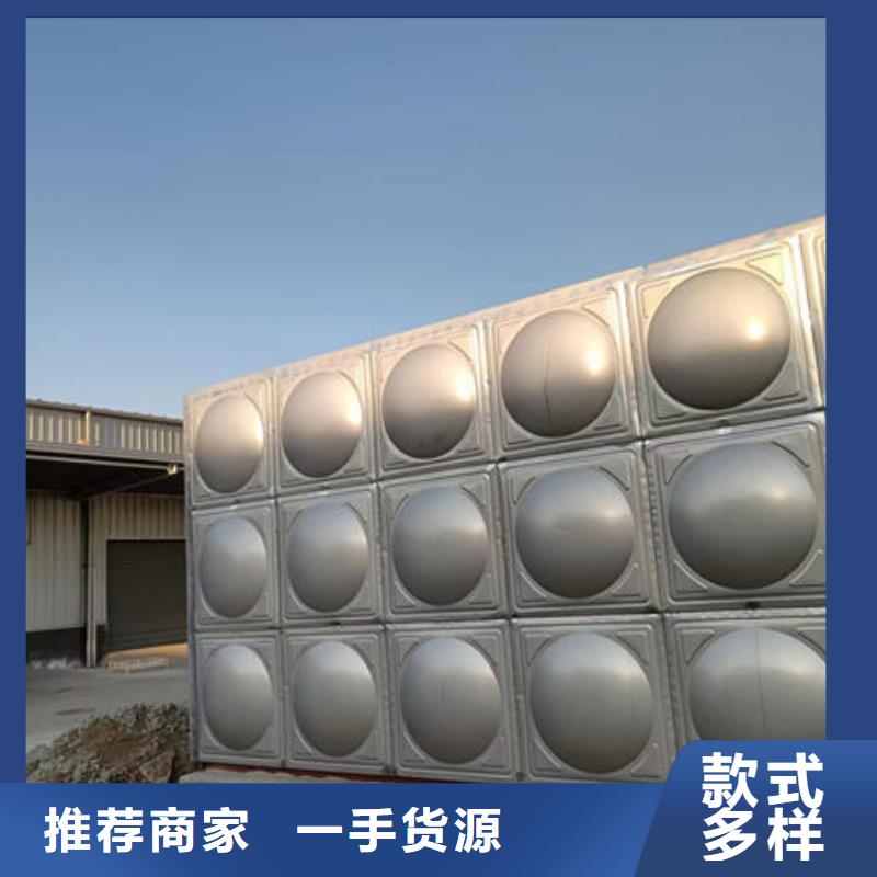 水箱 模压板水箱厂家细节之处更加用心