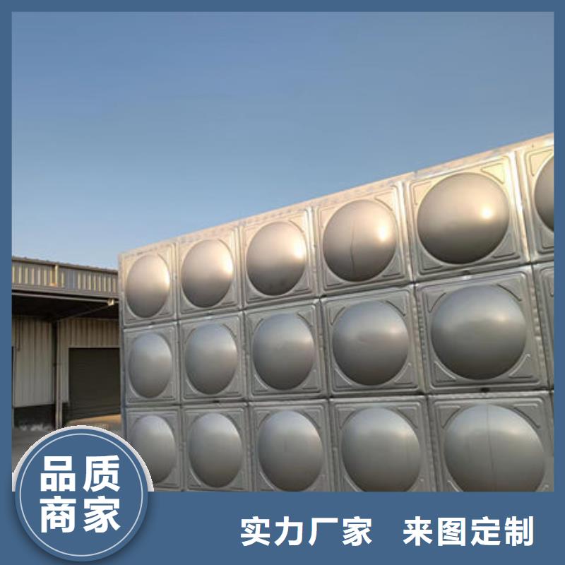 水箱-304不锈钢水箱源厂供货