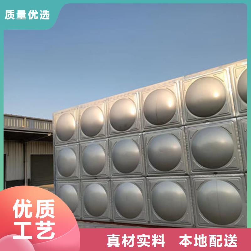 【水箱】不锈钢消防水箱款式多样