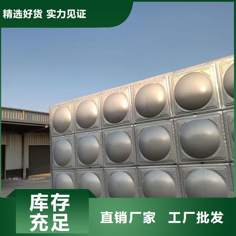 水箱-【不锈钢消防水箱】购买的是放心