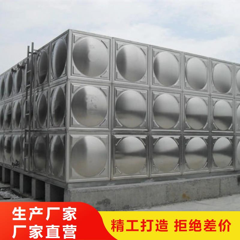 水箱304不锈钢水箱产地源头好货