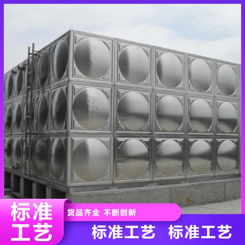 水箱,装配式消防水箱放心选购