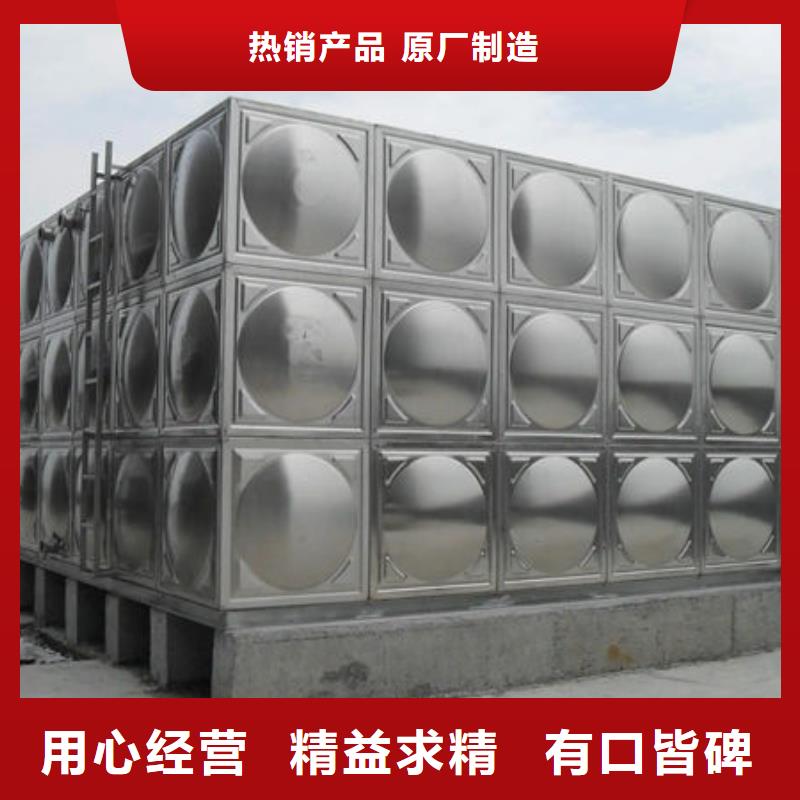 水箱-【不锈钢消防水箱】购买的是放心