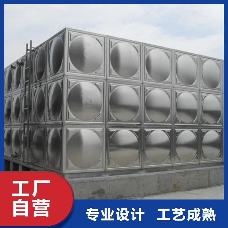 水箱【不锈钢保温水箱】严选好货