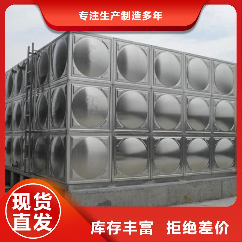 【水箱】圆柱形水箱讲信誉保质量