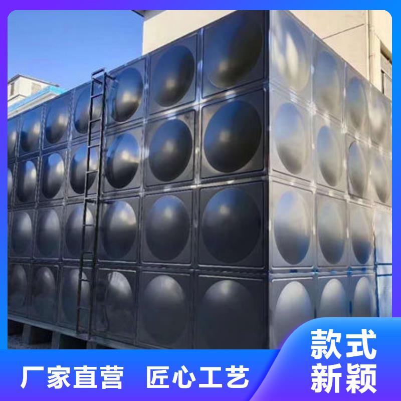 【水箱】圆柱形水箱讲信誉保质量