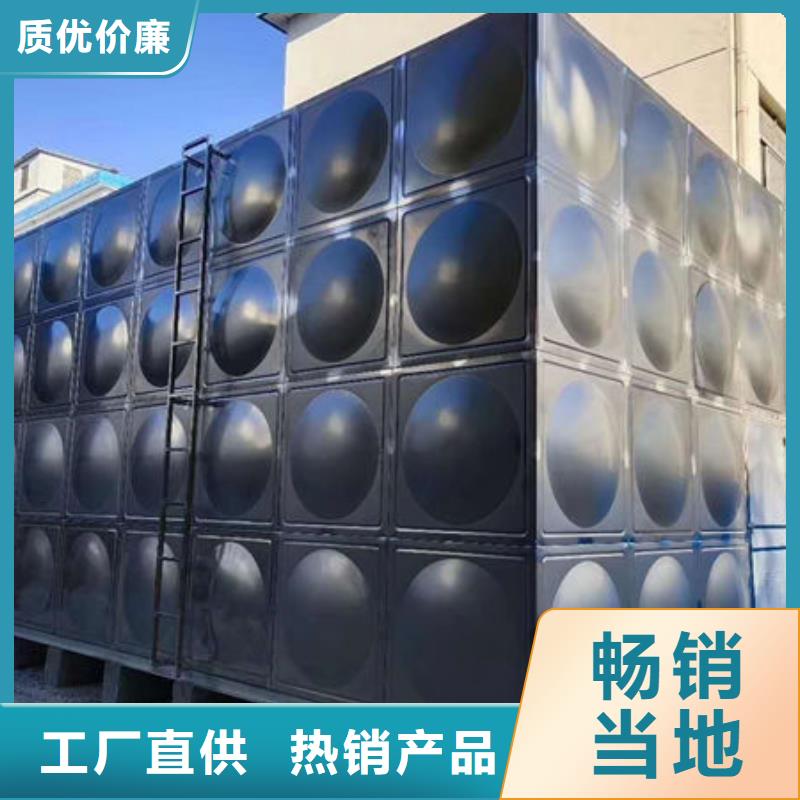 【水箱】不锈钢消防水箱款式多样