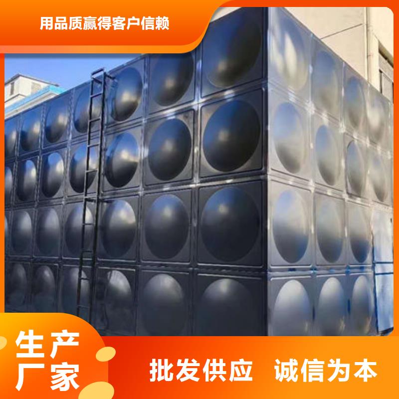 水箱304不锈钢水箱产地源头好货