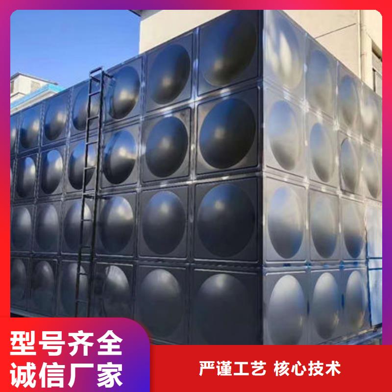 水箱-【不锈钢消防水箱】购买的是放心