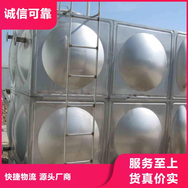 【水箱】圆柱形水箱讲信誉保质量