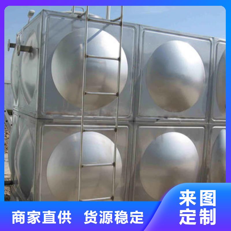 【水箱保温水箱精工打造】