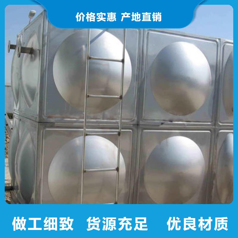 水箱304不锈钢水箱产地源头好货