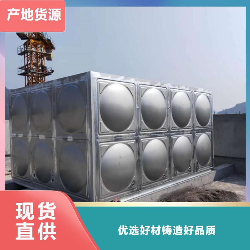 【水箱】圆柱形水箱讲信誉保质量