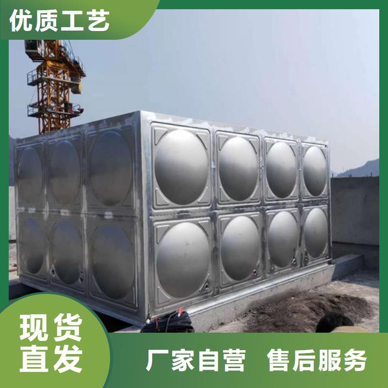 【水箱】不锈钢消防水箱款式多样