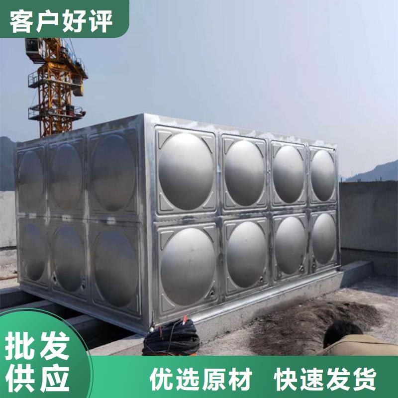 水箱-304不锈钢水箱源厂供货