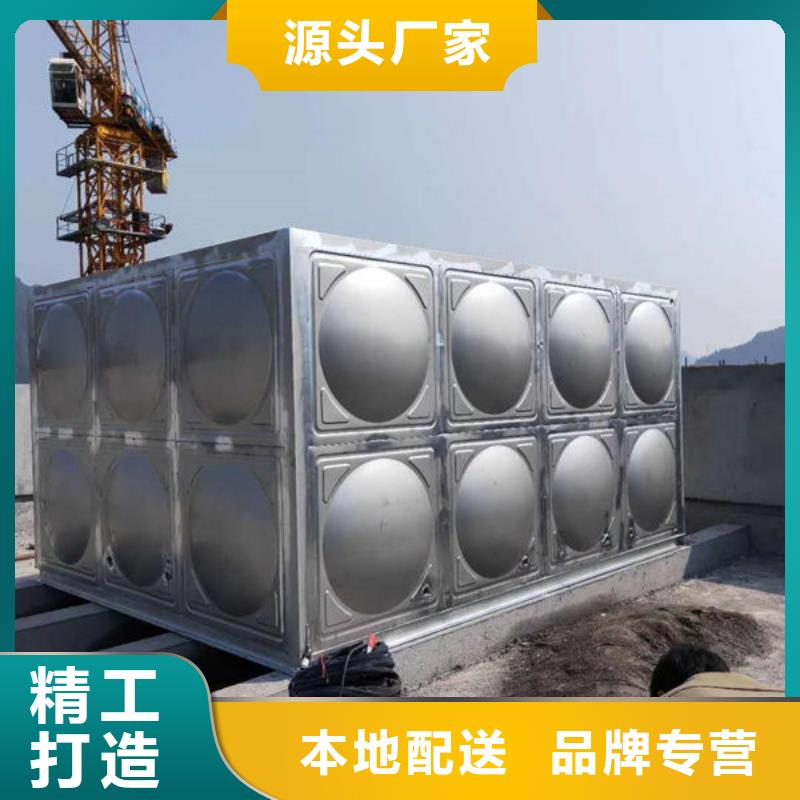 水箱304不锈钢水箱物流配货上门