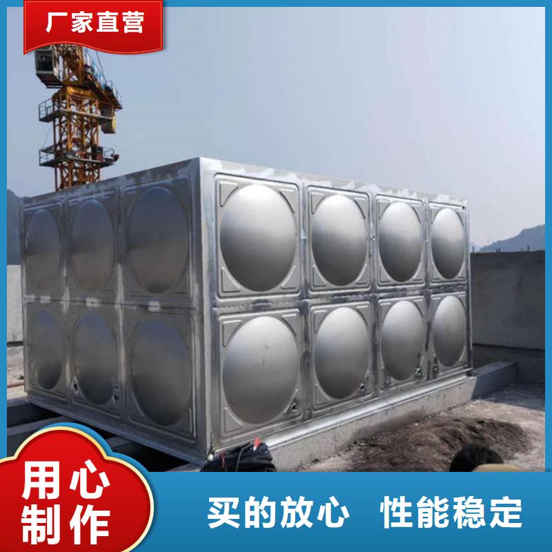 水箱304不锈钢水箱产地源头好货
