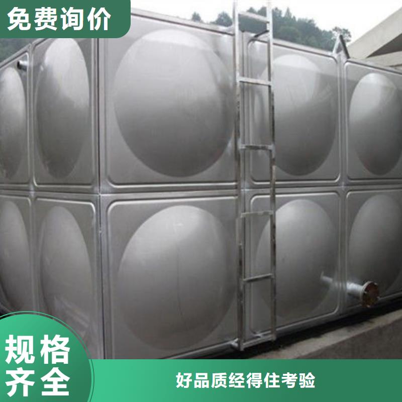 水箱-【不锈钢消防水箱】购买的是放心