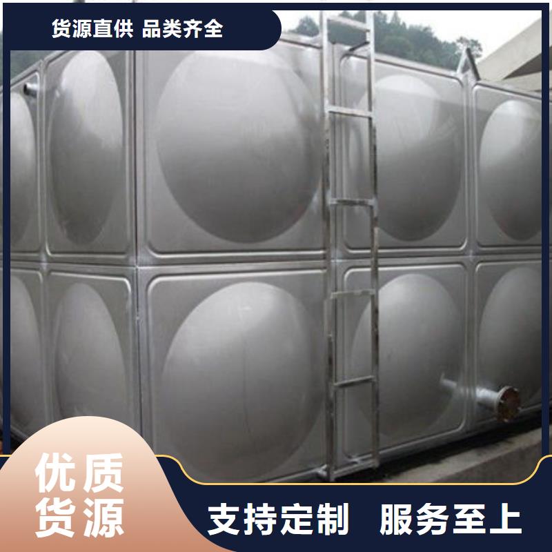 【水箱】不锈钢消防水箱款式多样