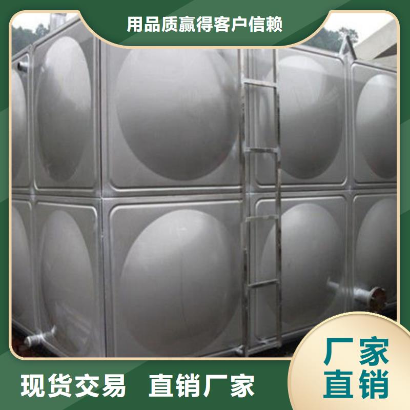 【水箱】圆柱形水箱讲信誉保质量