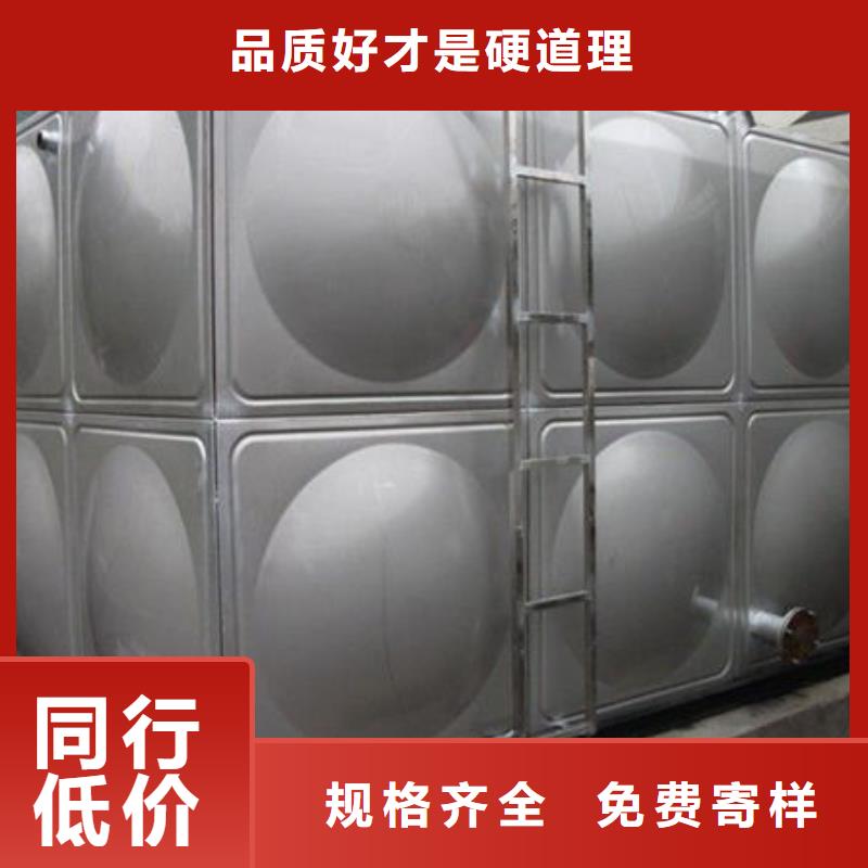水箱-304不锈钢水箱源厂供货