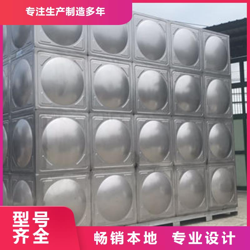 水箱-304不锈钢水箱源厂供货